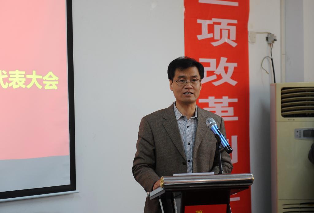 李万中书记讲话